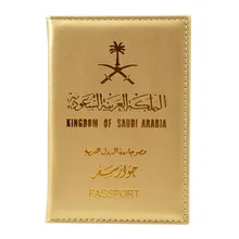Dikedaku brilhante couro do plutônio capa de passaporte arábia saudita mulheres meninas capas de viagem para passaporte moda macio bonito carteiras passaporte