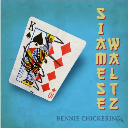 Сиамский вальс от Bennie Chickering, волшебные трюки