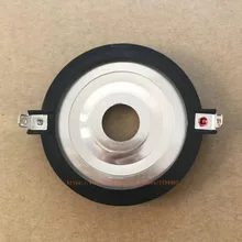 Послепродажного диафрагмы Beyma CP 21/22/25 8ohm