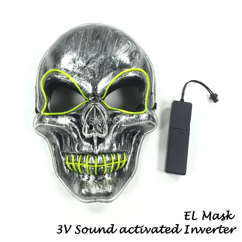 sound activated