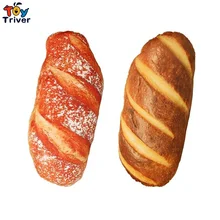 Плюшевая подушка спящая игрушка мягкая кукла для детей дома