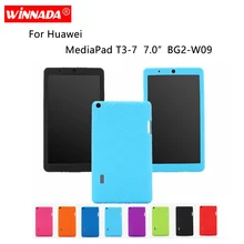 Силиконовый чехол для huawei MediaPad T3-7, 7,0 дюймов, мягкий резиновый чехол для планшета, чехол для huawei MediaPad T3 7,0 BG2-W09