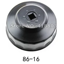 86mm/16 p Chiave Filtro Olio Diametro 86mm 16 Flauti Per BMW