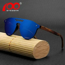 Мужские поляризационные солнцезащитные очки, деревянные ноги, легкие, жесткие, стиль пилота, бамбуковые, чехол Кэри, солнцезащитные очки# BS5030