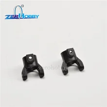 2Pcs HSP Pangolin Parts Accessories Steering Arm (L/R) 18006 RC Car 1/10 4x4 Hobby Off Road Rock Crawler Climber Truck 94180 2Pcs HSP Pangolin Parts Accessories Steering Arm (L/R) 18006 RC Car 1/10 4x4 Hobby Off Road Rock Crawler Climber Truck 94180