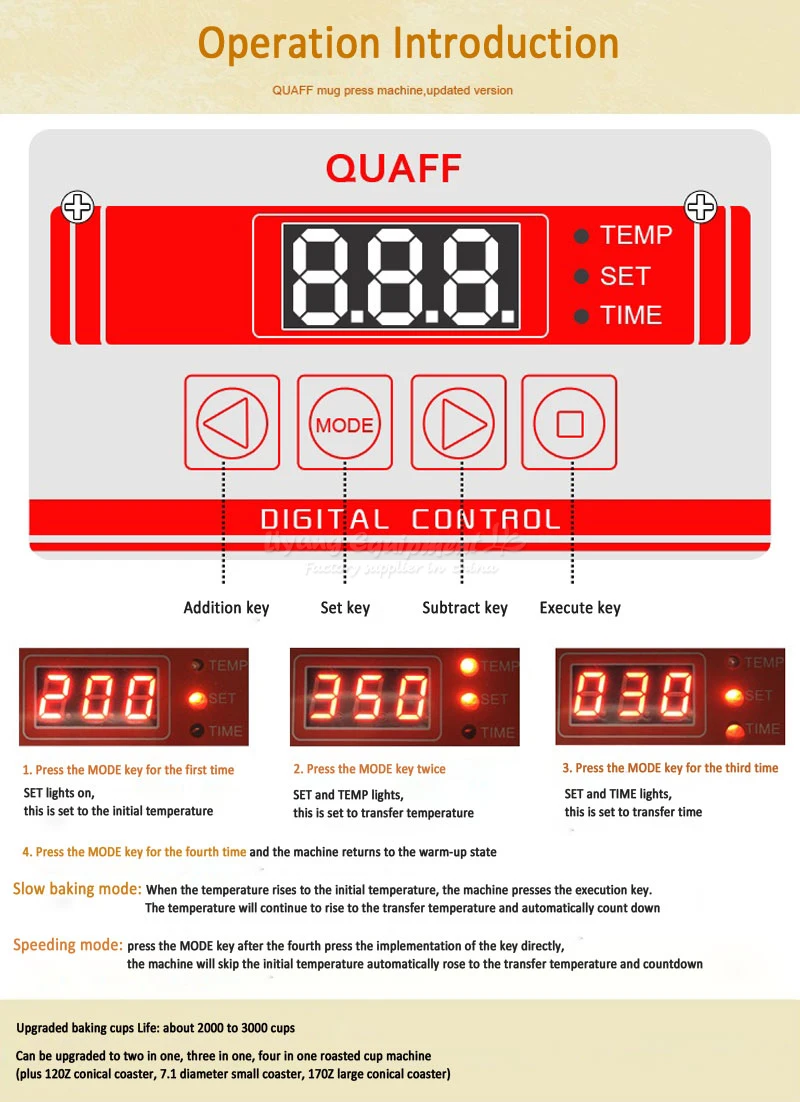 New QUAFF 6 in 1 (11)