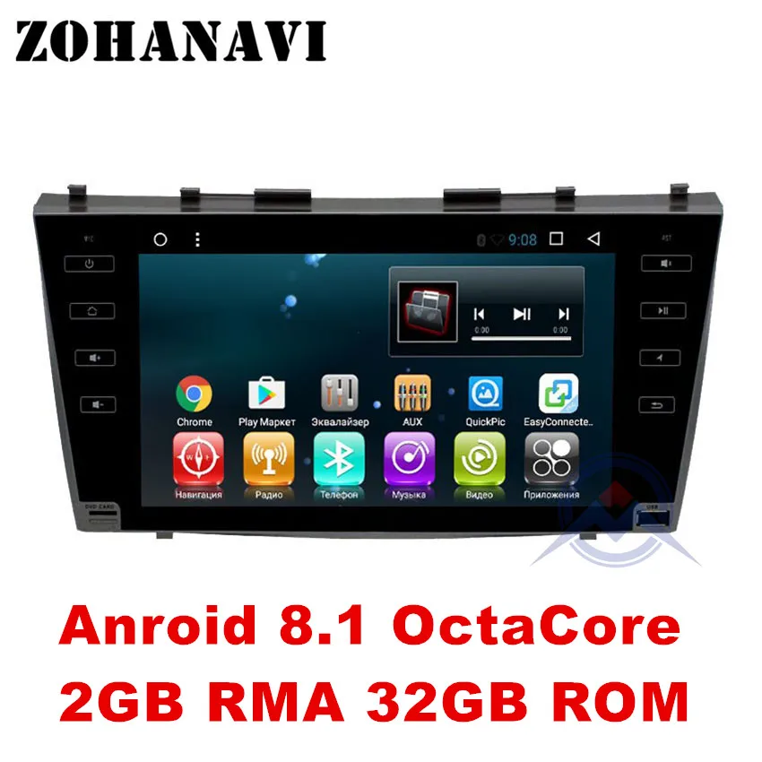 2G ram 32GB rom 9 дюймов Android 9,0 Octacore автомобильный DVD для TOYOTA CAMRY AURION V40 2007 2008 2009 2011 авто радио gps навигация