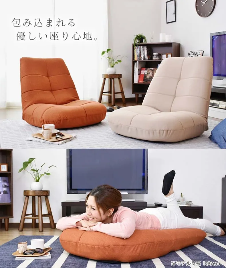 Японский ленивый диван кровать-татами lounge recliner балкон спальня чтения небольшой диван bay окна спинки стул KT708339