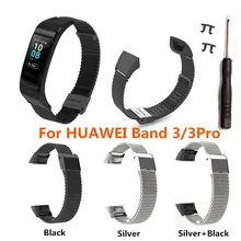 Браслет на запястье для huawei Band 3/3 Pro Смарт-часы из нержавеющей стали с металлической заменой для мужчин t Band Роскошные спортивные женские и мужские 19Jun21