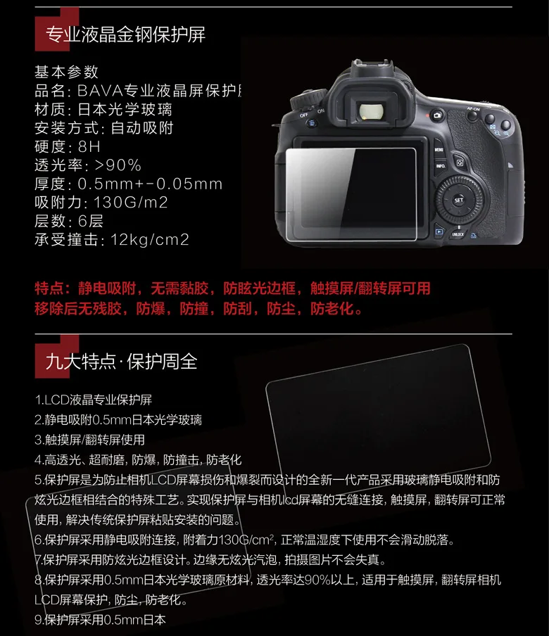 1827325251_1583792168