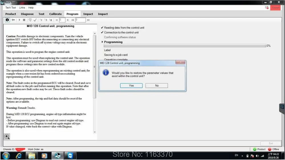 Volvo Programming 02