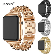 Браслет из звеньев, Нержавеющая сталь ремешок для наручных часов Apple Watch серии 1/2/3 38 мм 42 мм браслет металлический ремешок для наручных часов iWatch серии 5 4 40 мм 44 мм