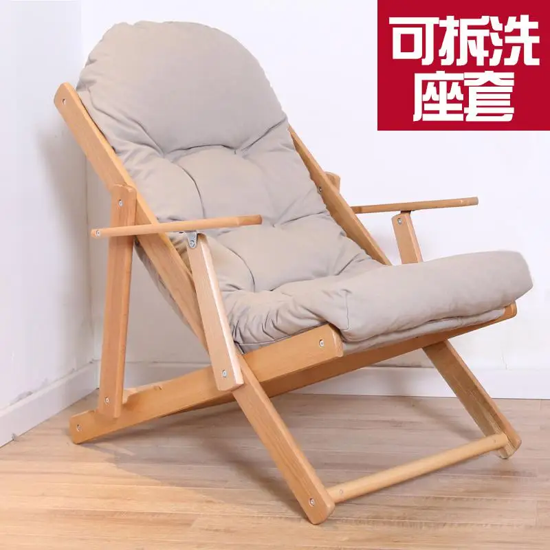 Шезлонг складной стул из массива дерева кресло для беременных гостиная пожилых балкон ворс ленивый стул Открытый легкий стул - Цвет: style 5