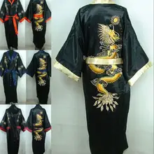 Двусторонний атласный мужской Халат-кимоно с вышивкой дракона, черный красный двусторонний халат, повседневная одежда для сна с поясом