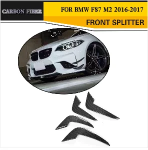 Карбоновые гоночные боковые юбки для BMW F87 M2 Base Coupe 2 двери- FRP Неокрашенный