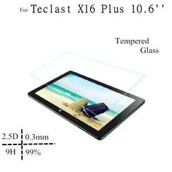 X16HD Стекло защиты Плёнки для Teclast X16 плюс 10,6 ''закаленное Стекло Экран протектор