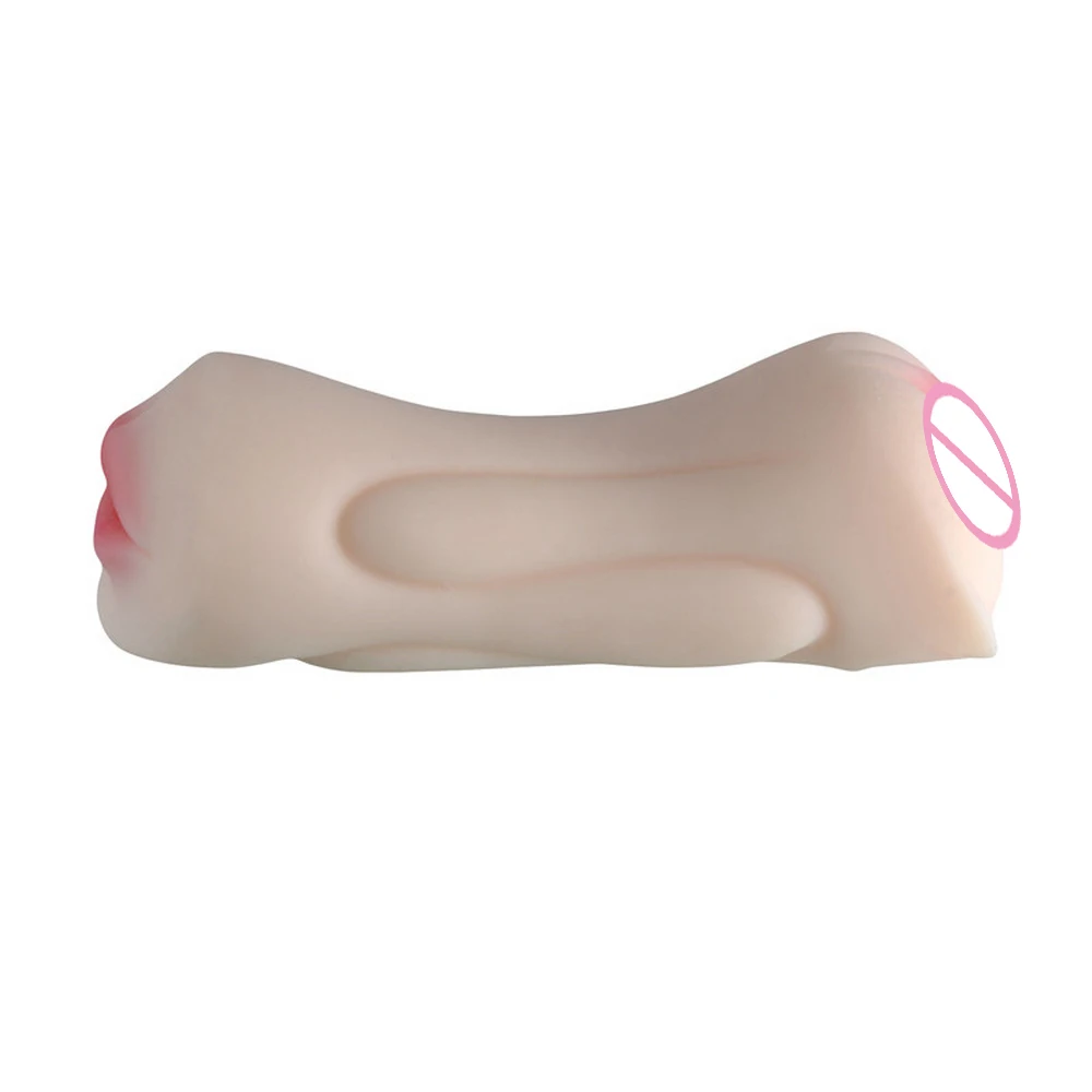 Male Masturbator (8)