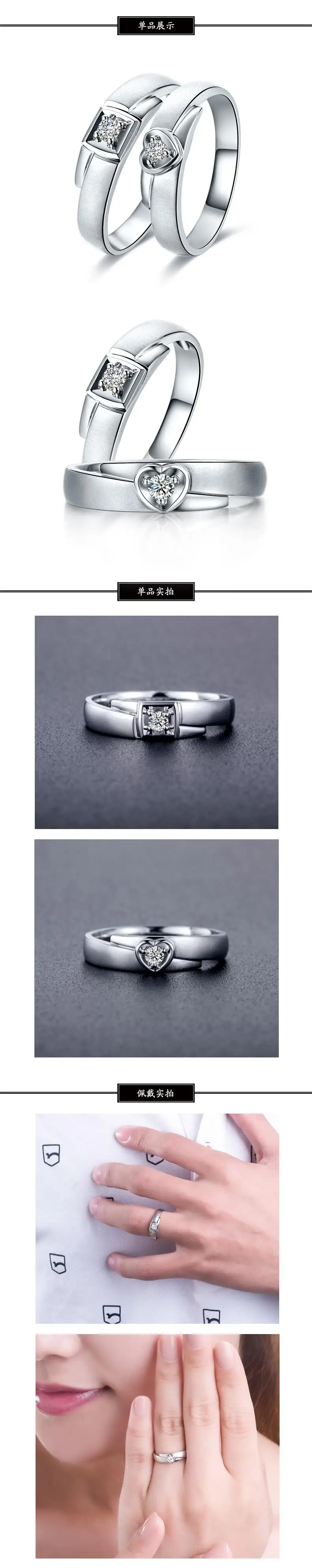 0.15ct/мужчины + 0,07/женщины натуральные обручальные кольца 18K белые золотые ювелирные изделия с бриллиантами