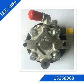 

Power steering pump 13258068 13309277 For BUICKregal 2.0 2.4