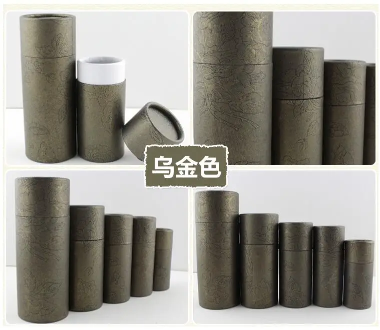 QQ20190328145018