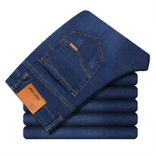 2019 Brand Mens Winter Blue Fleece Jeans Lined Stretch Denim Warm Jeans For Men Designer Slim Fit bikrer youth Jeans 28-38 size 2019 Brand Mens Winter Blue Fleece Jeans Lined Stretch Denim Warm Jeans For Men Designer Slim Fit bikrer youth Jeans 28-38 size
