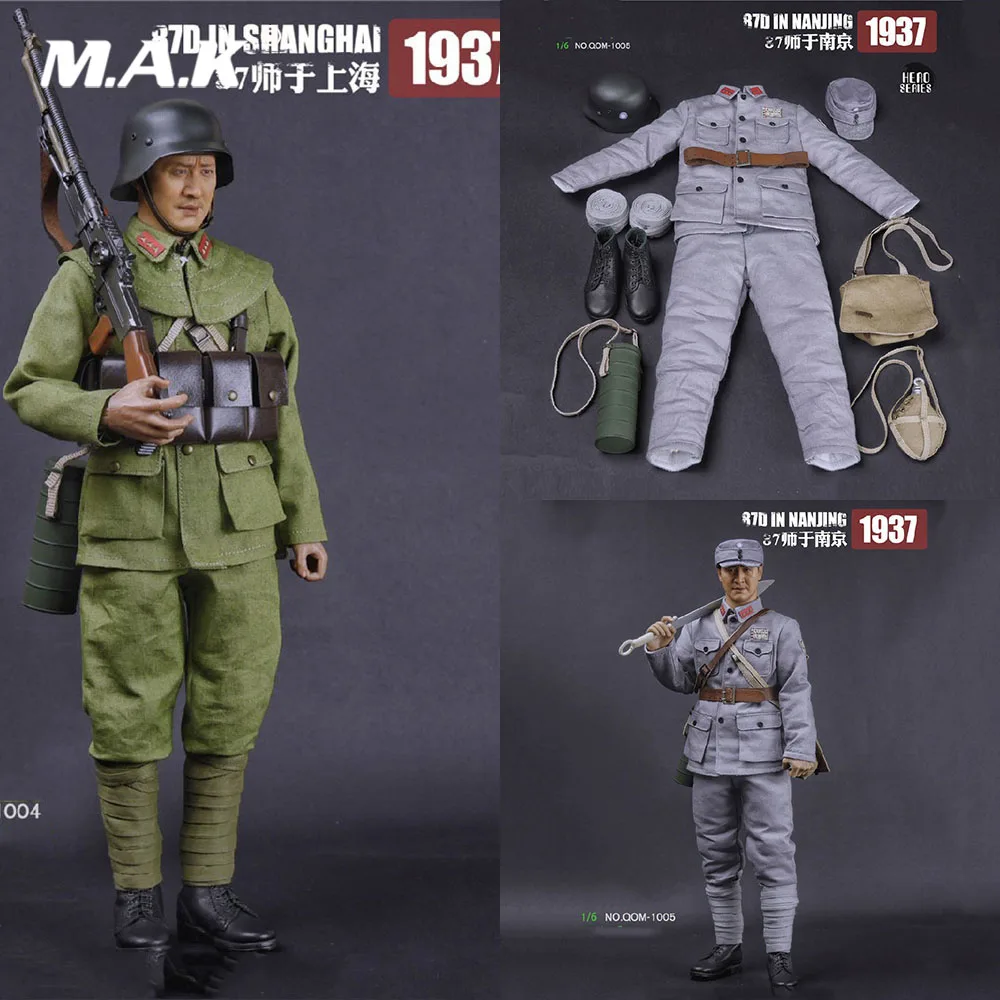 

1/6 Male Solider Clothes Military National Revolutionary Army 87th Division IN NanJing Clothing Set Model for 12" Action Figure