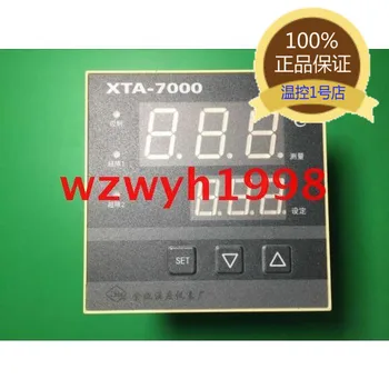 

XTA-7012 intelligent temperature controller XTA-7000