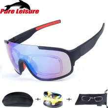 PureLeisure 1 комплект 3 линзы Zonnebril клип поляризованные солнцезащитные очки для рыбалки Спорт на открытом воздухе Рыбалка очки вождения поляризованные очки