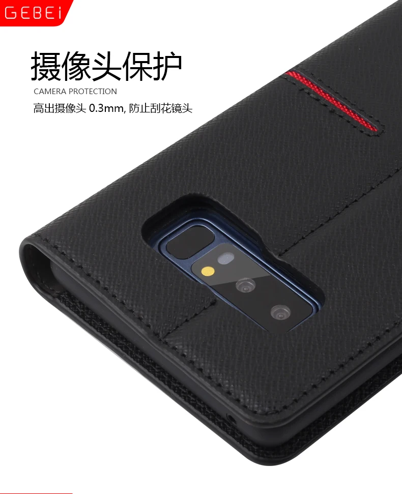 Note8_10