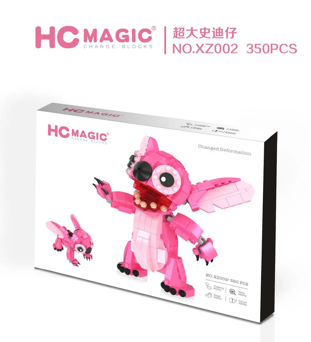 HC XZ002 