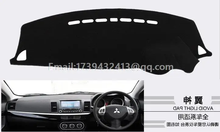 Для Mitsubishi Lancer ex FORTIS evo Galant 2007 2008 2010 2011 2013 2014 dashmats аксессуары для стайлинга