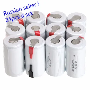 

Russian seller ! brand new arrival! 24 PCS 1800 mah SC Ni-CD rechargeable battery white color