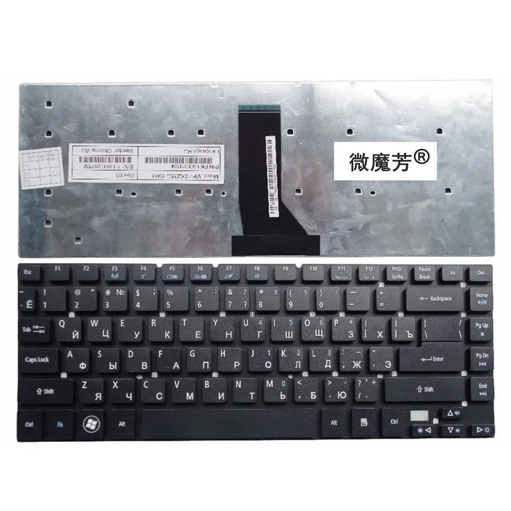 

Russian New Keyboard for Acer for Aspire E14 ES1-411 ES1-411-C5D2 ES1-411-C6QZ RU laptop keyboard