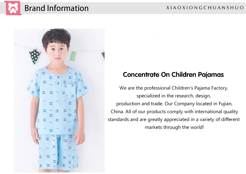 Boys Pajamas 04