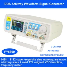 Digital DDS Dual channel Function Signal/Arbitrary Waveform Generator 250MSa/s 14bits Frequency Meter Modulation FY6800 60MHz Digital DDS Dual channel Function Signal/Arbitrary Waveform Generator 250MSa/s 14bits Frequency Meter Modulation FY6800 60MHz