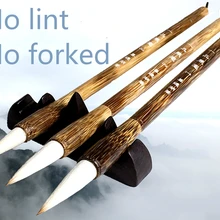 Ласка шерстяные несколько волос кисти ручка для китайской каллиграфии/костюм для каллиграфии живописи и китайский иероглиф шрифты