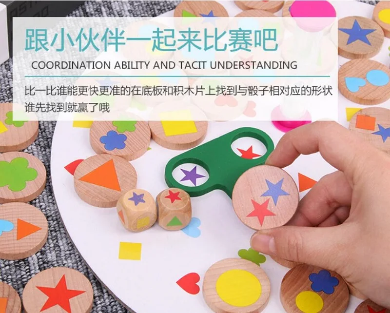 QQ截图20190520211239