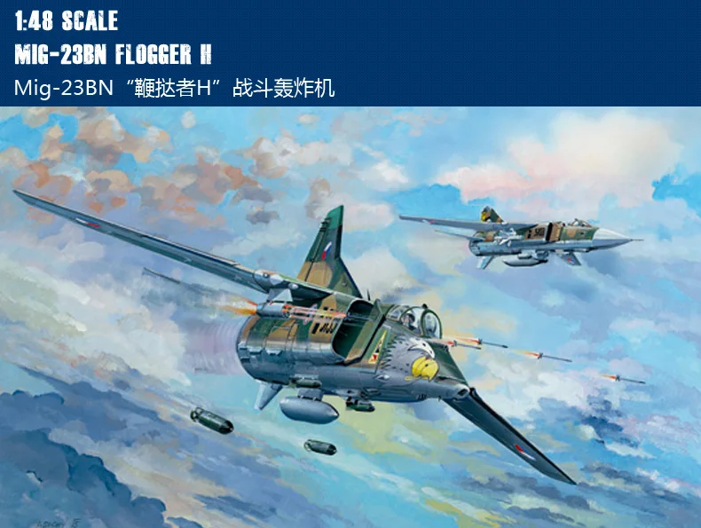 Modelo de Montagem Trompetista Flogger h Lutador Bombardeiro 05801 1 - 48 Mig-23bn 1 Cheap Kits de modelo de construção