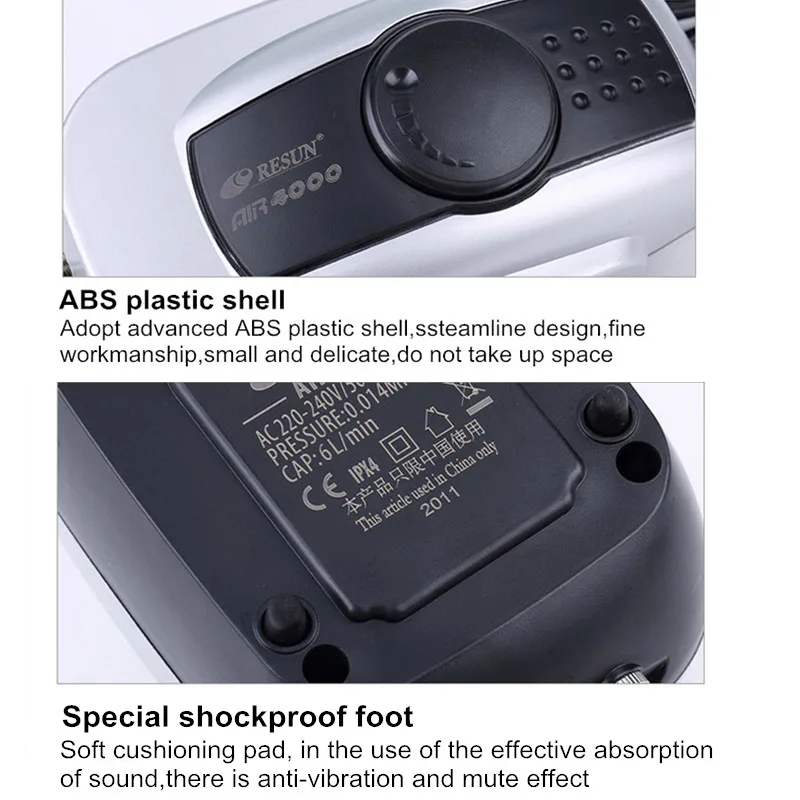  AIR -5