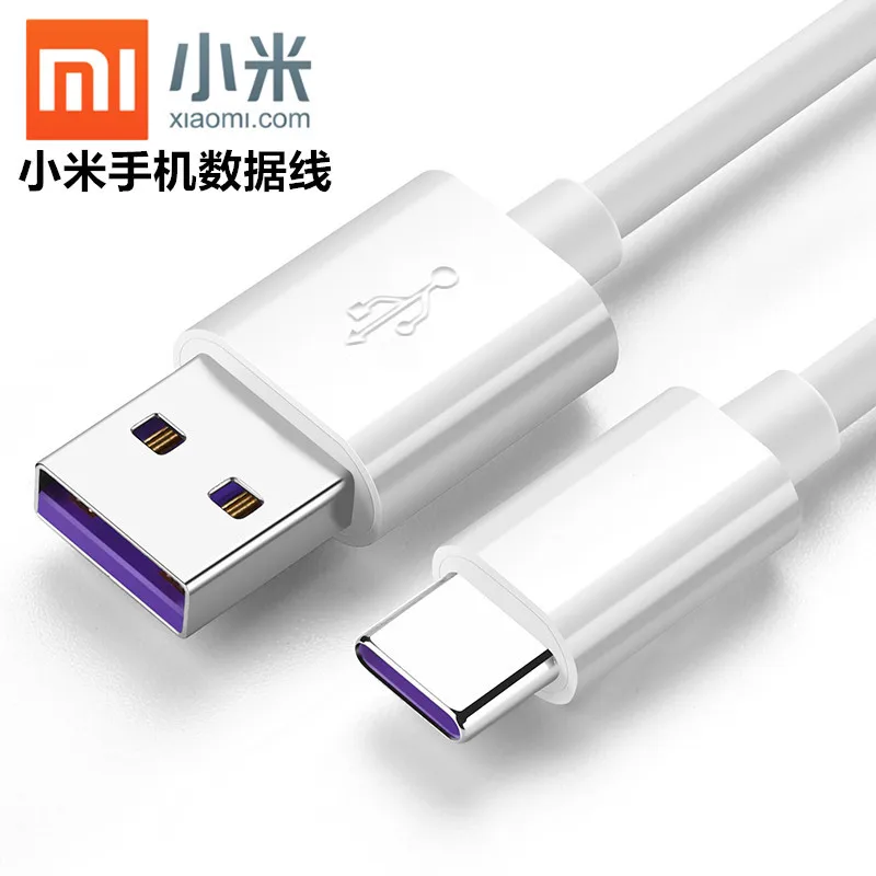  100PcsWholesale It is applicable to the max2/3note2/3/8se for xiaomi 6 quick charge MIX2 charging l