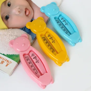 

Bear Baby Water Thermometer 1Pcs 3 Colors Quality Security Useful Floating Lovely Float Baby Bath Toy Tub Water Sensor Baby Care