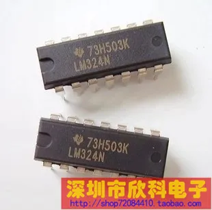 Бесплатная доставка 20 шт./лот LM324N LM324 324 линия DIP14 Low Quad Операционный Усилитель