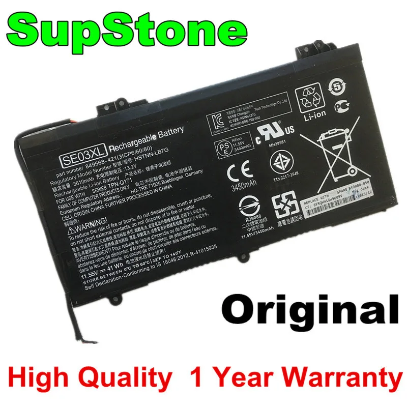 SupStone Подлинная OEM SE03XL батарея для hp павильон TPN-Q171 HSTNN-LB7G 849568-421 14-AL028TX AL029TX 14-AL127TX AL107NE AL102TX