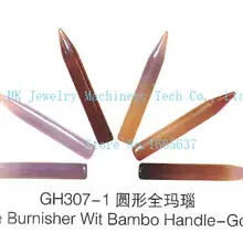 6 шт./лот полировщик агата остроумие бамбуковая ручка Круглый Золотой и Серебряный полировщик агатовый нож