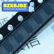 MI5809 MI 5809 MEGAPOWER красновато-коричневый DFN-8 5 шт./лот