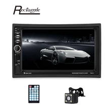 Clearance 7021G 7 inch Vehicle MP5 Player 2 Din Bluetooth Multimedia FM Radio GPS Rear View Camera Remote Control