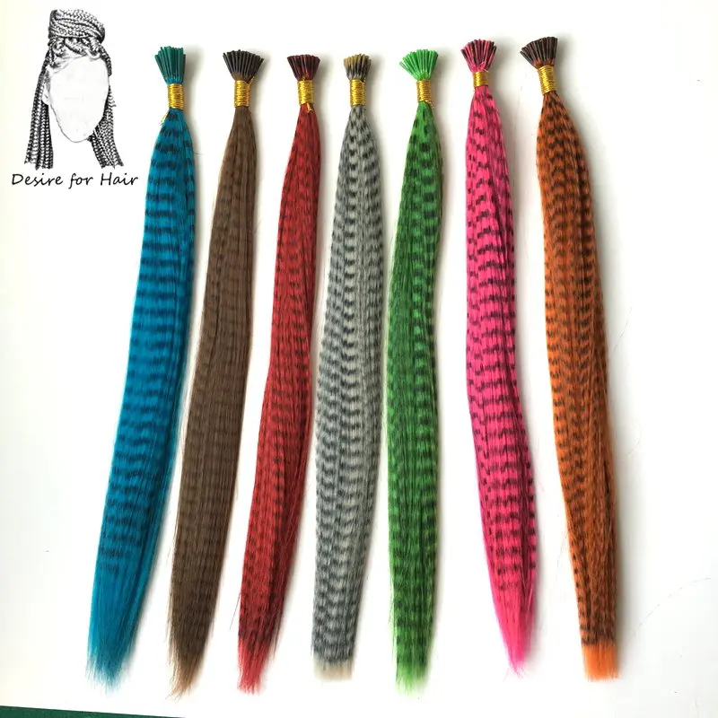 Desire for hair 100strands 16inch 0.5g 7 colors grizzly heat resistant synthetic I tip feather hair extensions for party