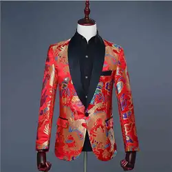 Мужской костюм в китайском стиле, Свадебный костюм для жениха на выпускной, мужской красный блейзер с лацканами, костюм для мужчин, плюс