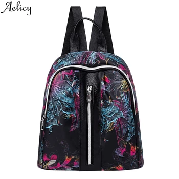 

Aelicy Women's Fashion Backpack Girls Panelled School Bag Female Large Capacity Computer Backpacks Women Shoulder Bag NEW