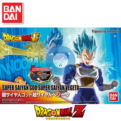 Dragon Ball модель HG 1/12 SUPER SAIYAN SON GOD GOGETA GOKOU GOHAN шорты «Вегета» KRILLIN детские игрушки «сделай сам» BANDAI - Цвет: L